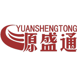 源盛通