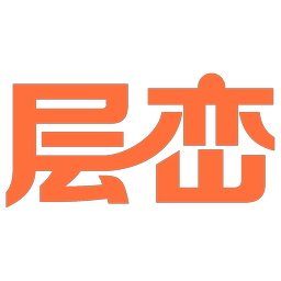 层峦