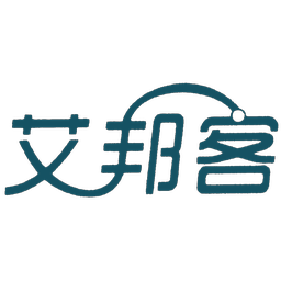 艾邦客