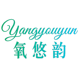 氧悠韵
