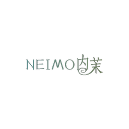 内茉