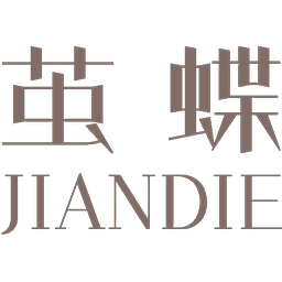 茧蝶,JIANDIE