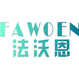 法沃恩