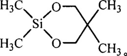 阻燃剂二甲基硅酸新戊二醇酯化合物及其制备方法