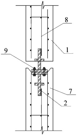 带干字型连接件预制剪力墙板的连接构造及其施工方法