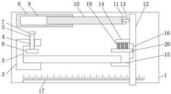 一种剪叉式升降货梯加工用剪叉尺寸检测装置