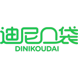 迪尼口袋,DINIKOUDAI