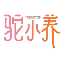 驼小养 TORSOYOM