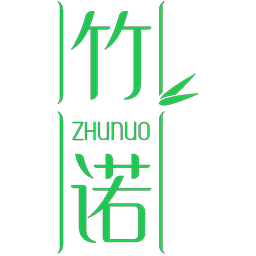 竹诺,ZHUNUO
