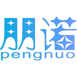 朋诺,PENGNUO