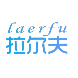 拉尔夫