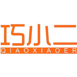 巧小二,QIAOXIAOER