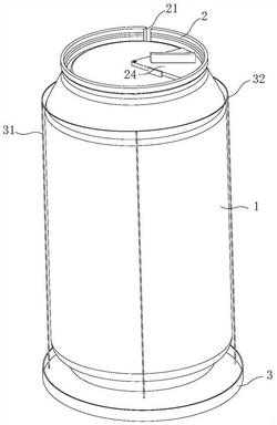 一种铝制易拉罐