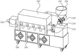 一种零排放的再生塑料造粒机