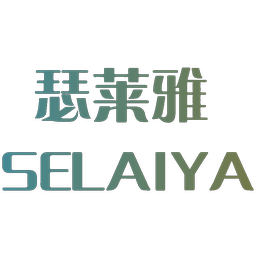 瑟莱雅,SELAIYA