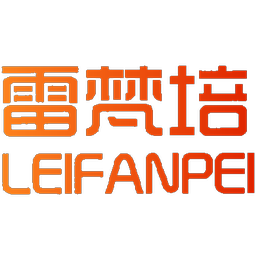 雷梵培,LEIFANPEI