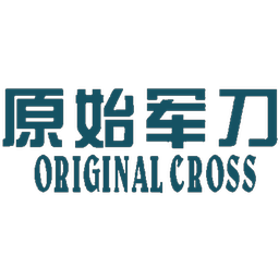 原始**,ORIGINALCROSS