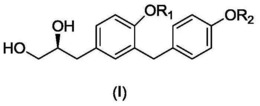 一类双烷氧苯基丙二醇衍生物和用途