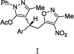 一种含异噁唑结构的吡唑类化合物及其制备方法、应用