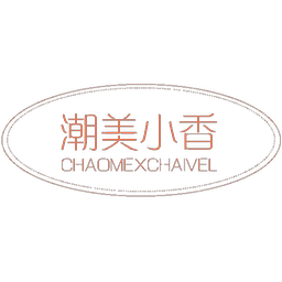 潮美小香 CHAOMEXCHAIVEL