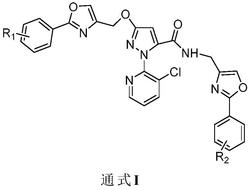 一种含噁唑结构的吡唑-5-酰胺类衍生物及其制备方法和用途