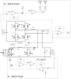 一种串联型功率解耦无电解电容PFC电路及解耦控制方法