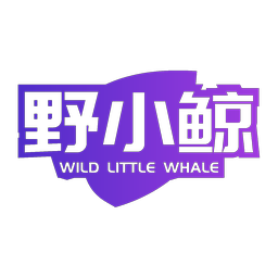 野小鲸 WILD LITTLE WHALE