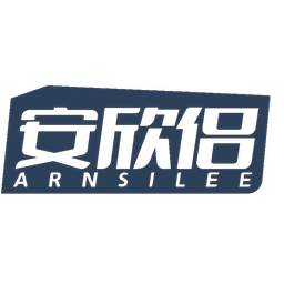 安欣侣 ARNSILEE