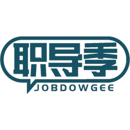 职导季 JOBDOWGEE