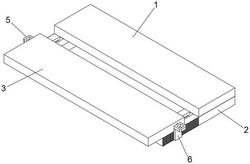一种标本制作用平板展翅板