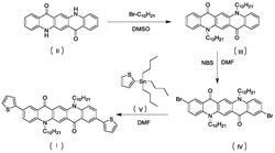 一种喹吖啶酮-噻吩衍生物及其制备方法与应用