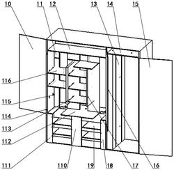 内置结构可调式智能衣柜