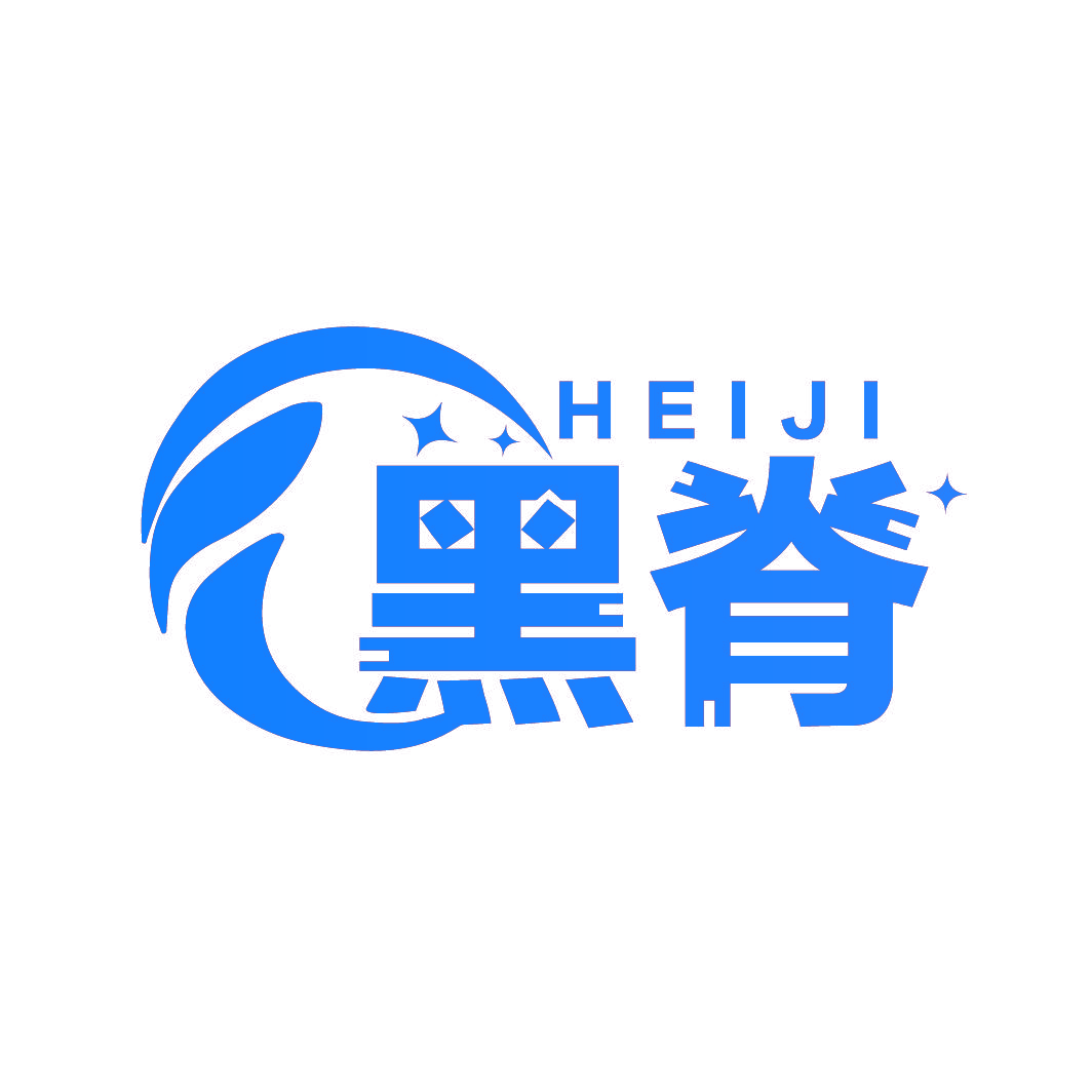 黑农力 HEIFARMLY