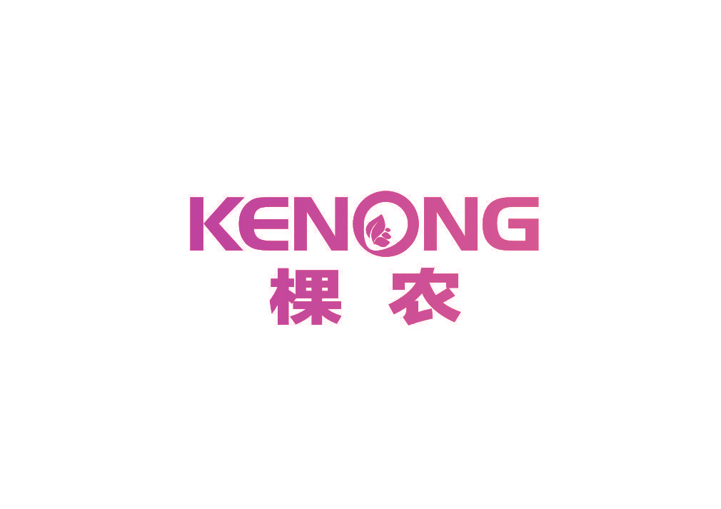 棵农