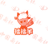 播播羊