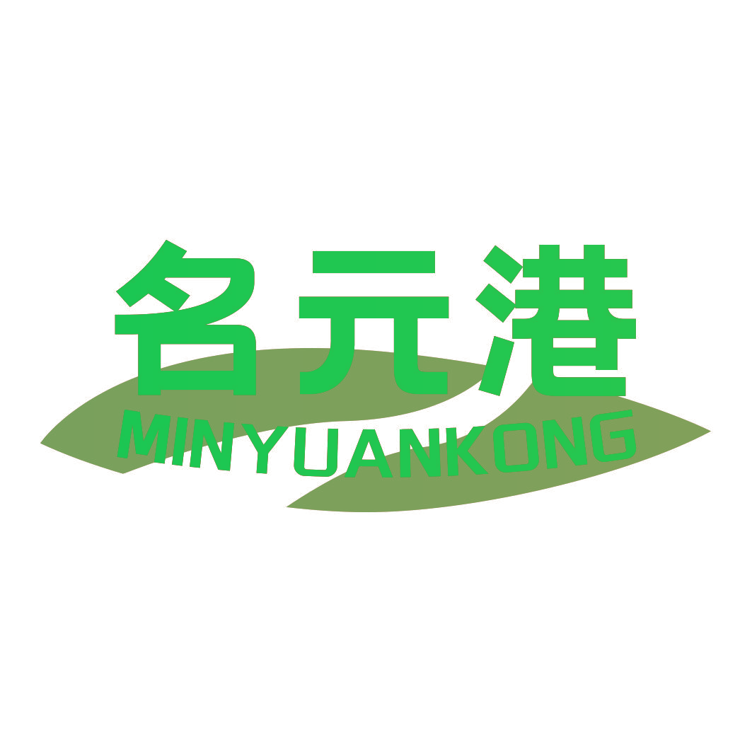 优引