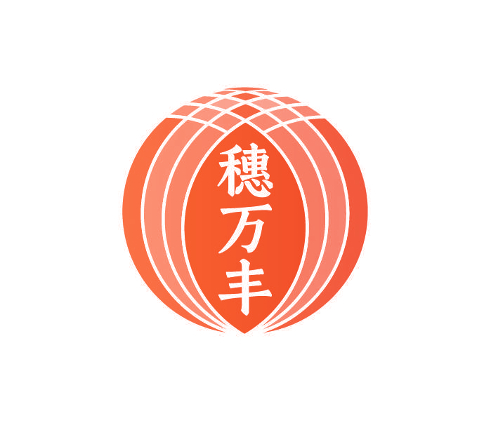 穗万丰