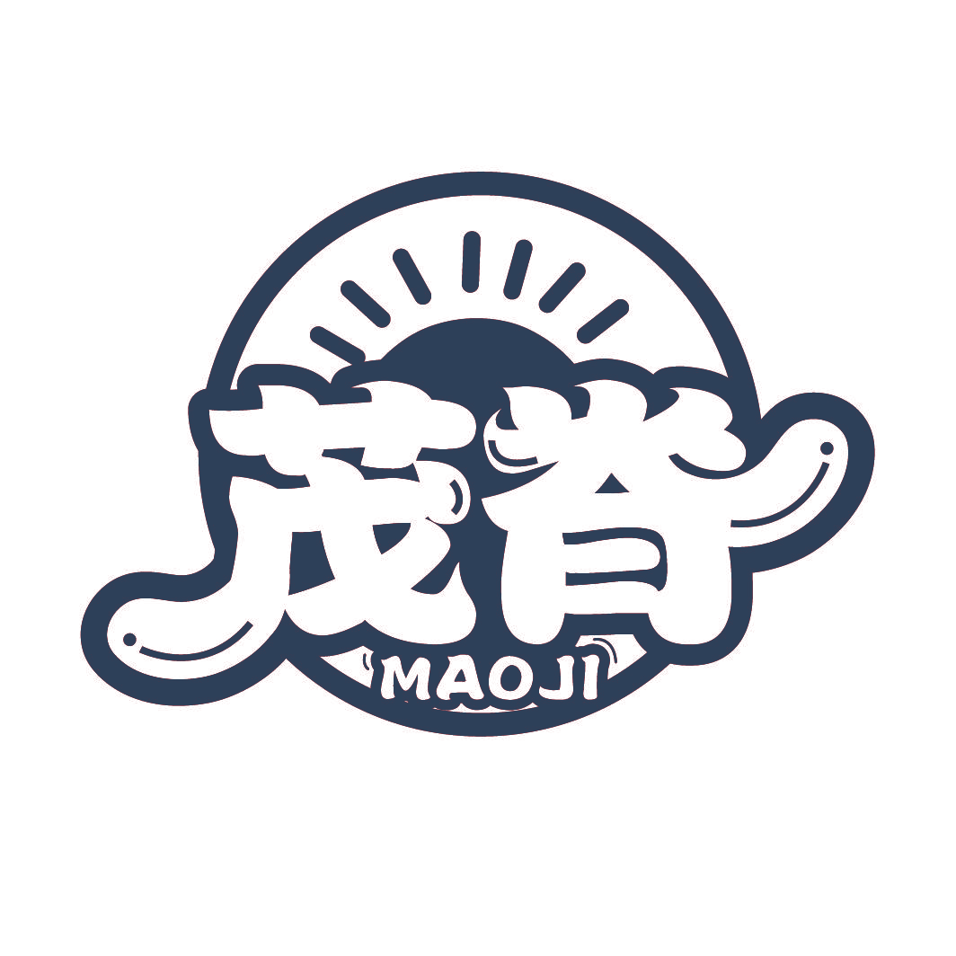 茂脊