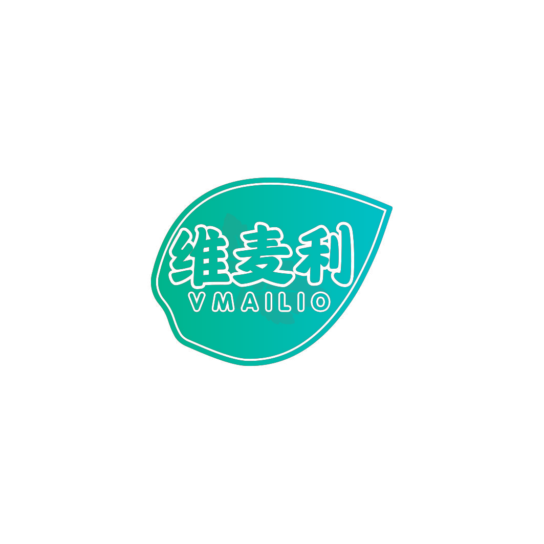 维麦利 VMAILIO