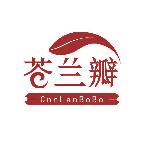 苍兰瓣 CNNLANBOBO