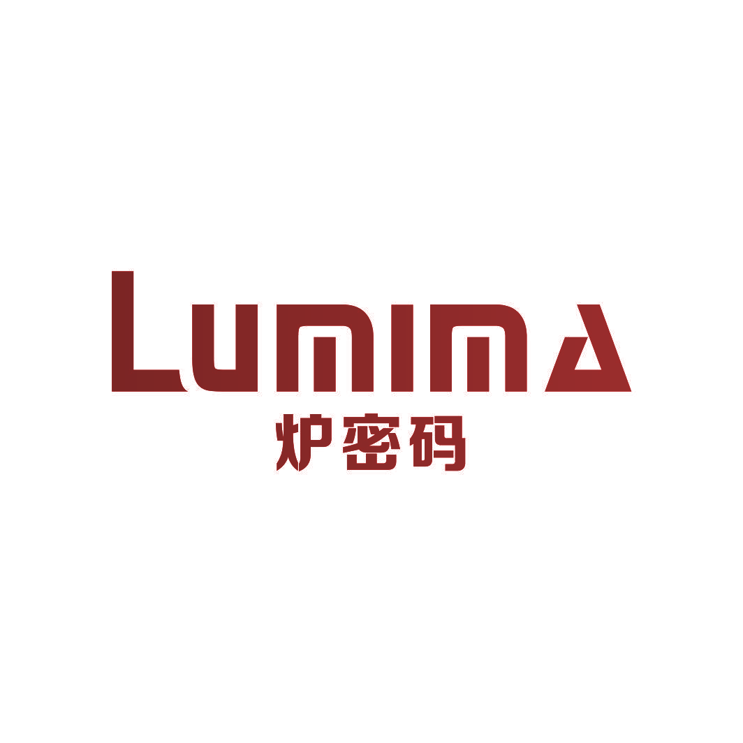 炉密码