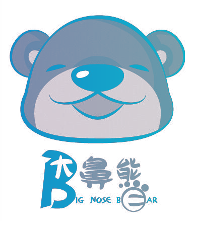 大鼻熊 BIG NOSE BEAR