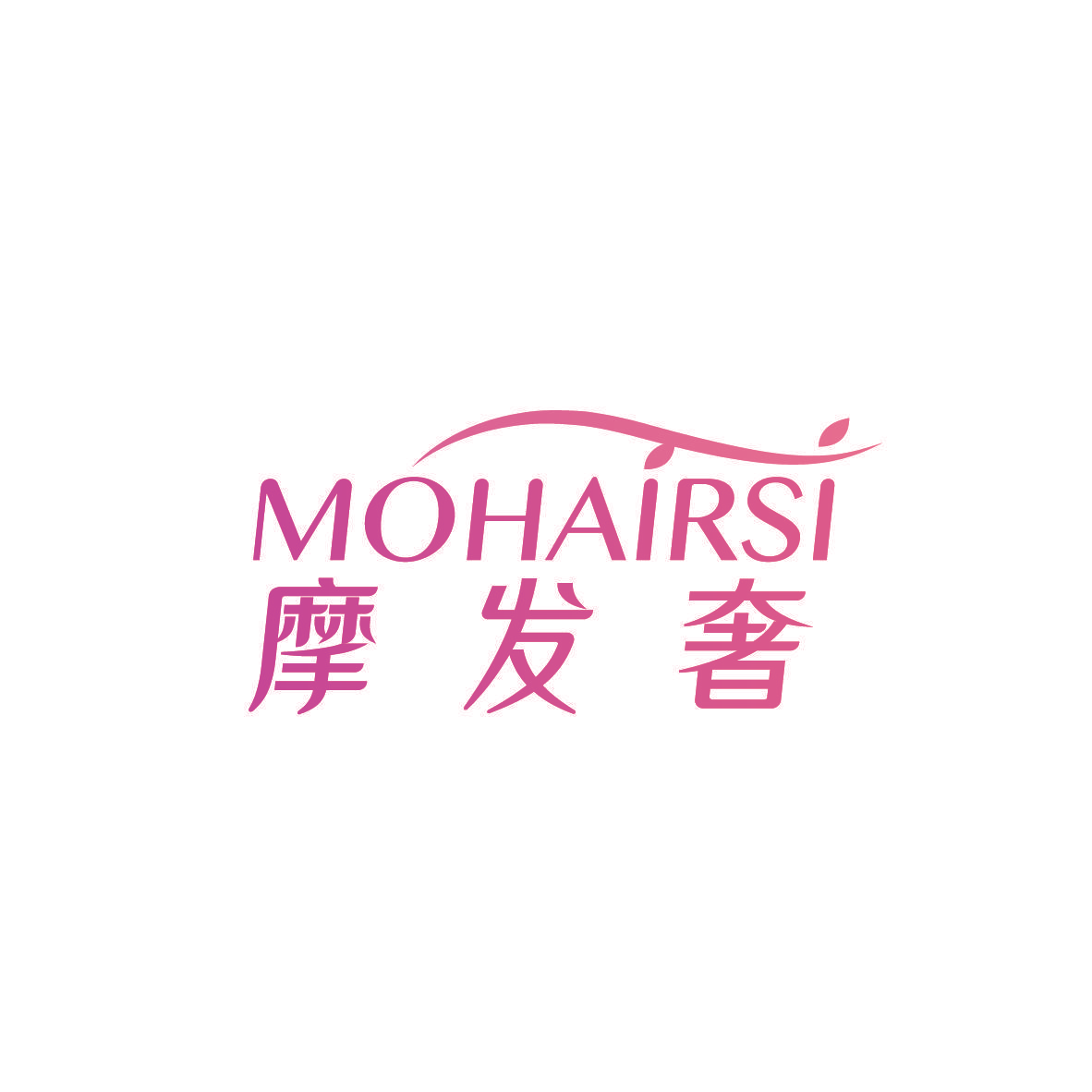 MOHAIRSI 摩发奢