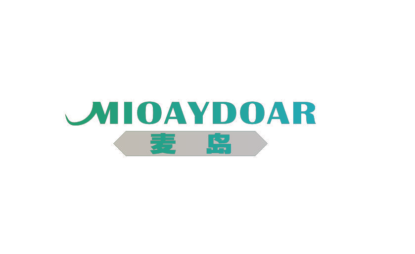 麦岛 MIOAYDOAR