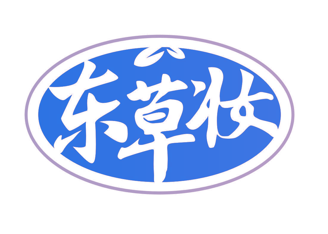 东草妆