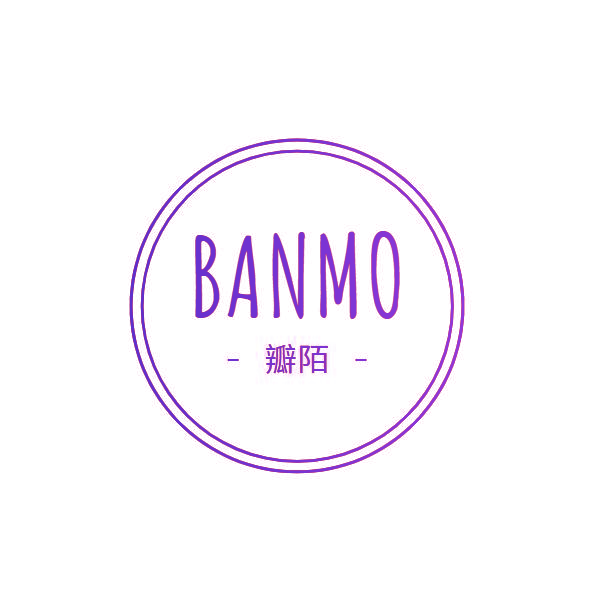 瓣陌