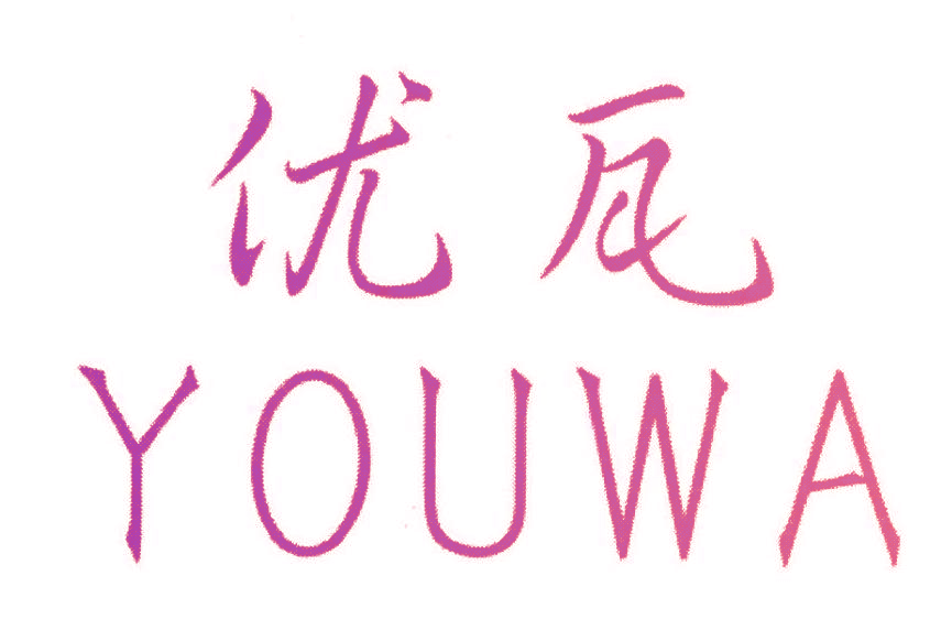 优瓦