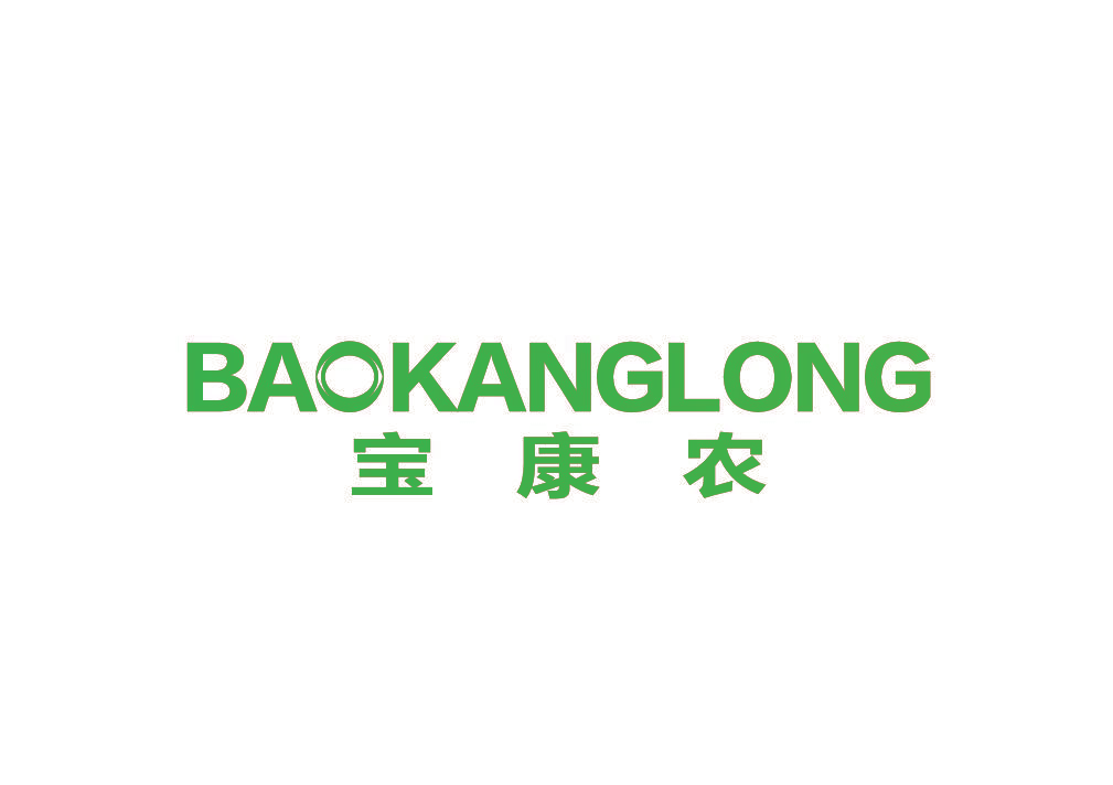 宝康农 BAOKANGLONG