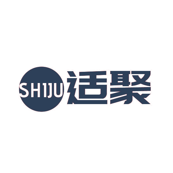 适聚