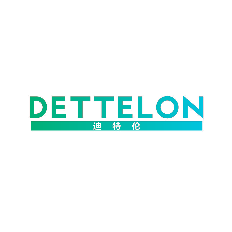 迪特伦  DETTELON